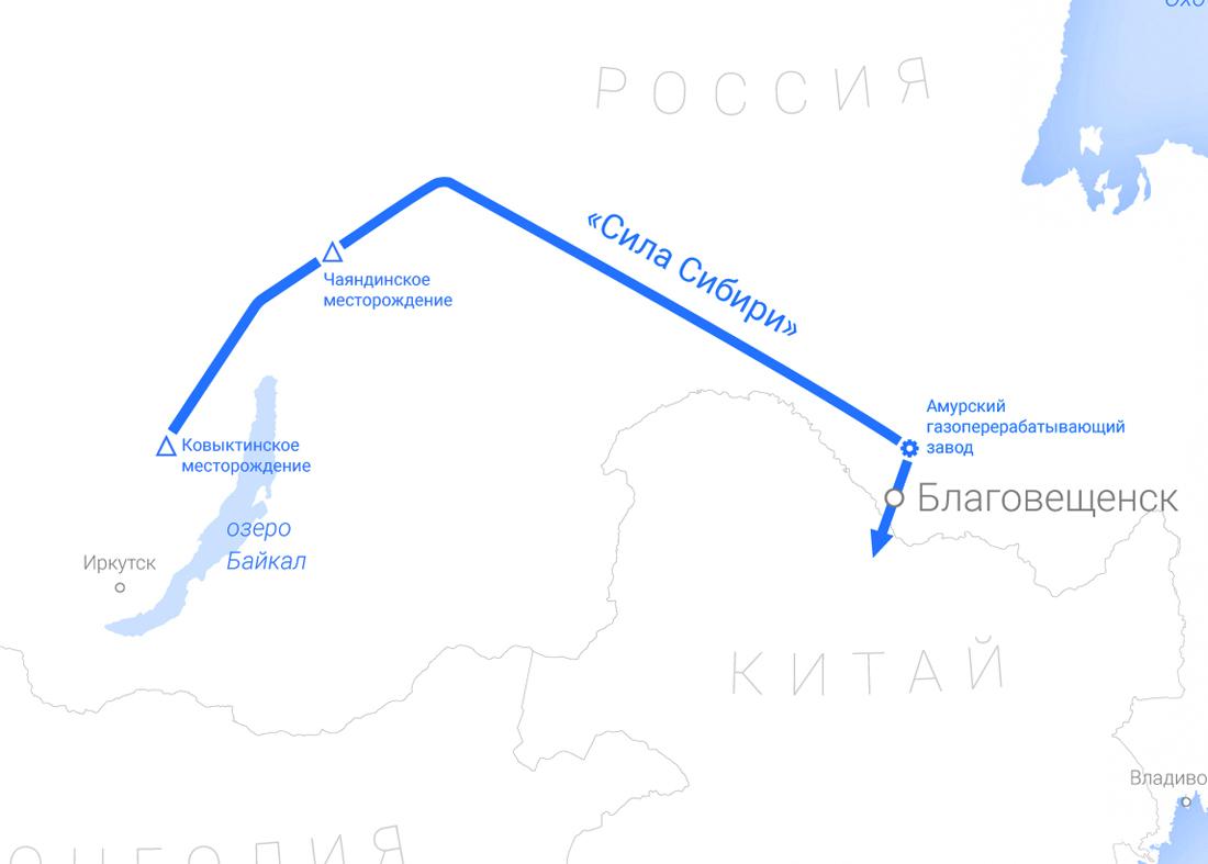 Сила Сибири» и «Сила Сибири — 2»: что известно о проектах российских  газопроводов в Китай — Секрет фирмы