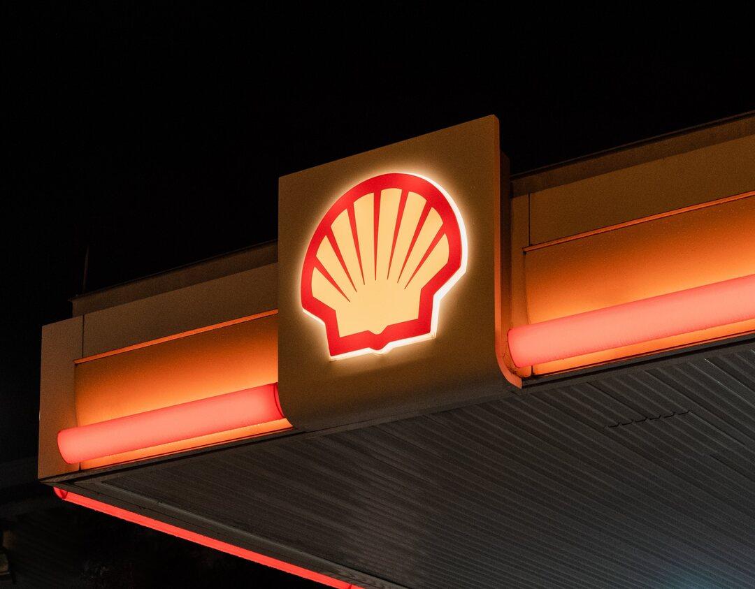Экологичный завод Shell принёс природе больше вреда, чем пользы