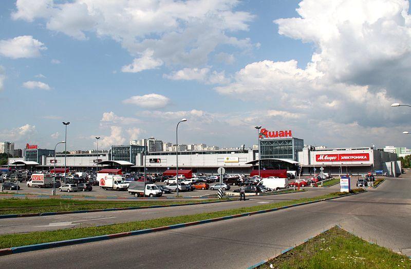 teryayushij milliardy ashan smenil