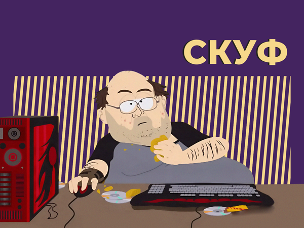 мама и сын по скайпу 