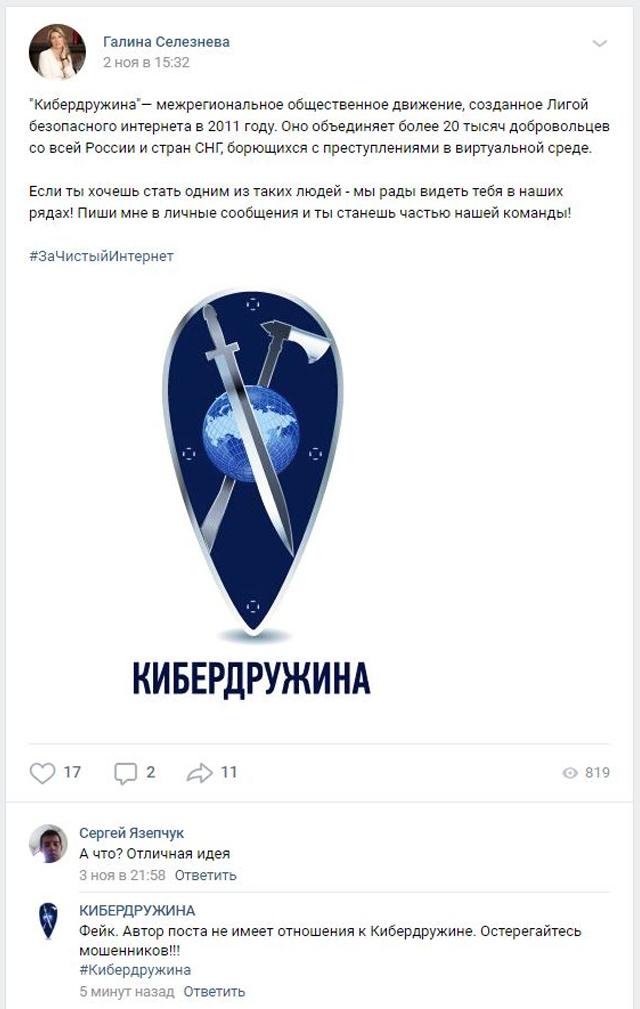 https://secretmag.ru/thumb/640x0/filters:quality(75):no_upscale()/imgs/2019/12/10/12/3691677/86b0dbf0fc6fa0c3e4caa011b8bc29862362c343.jpg