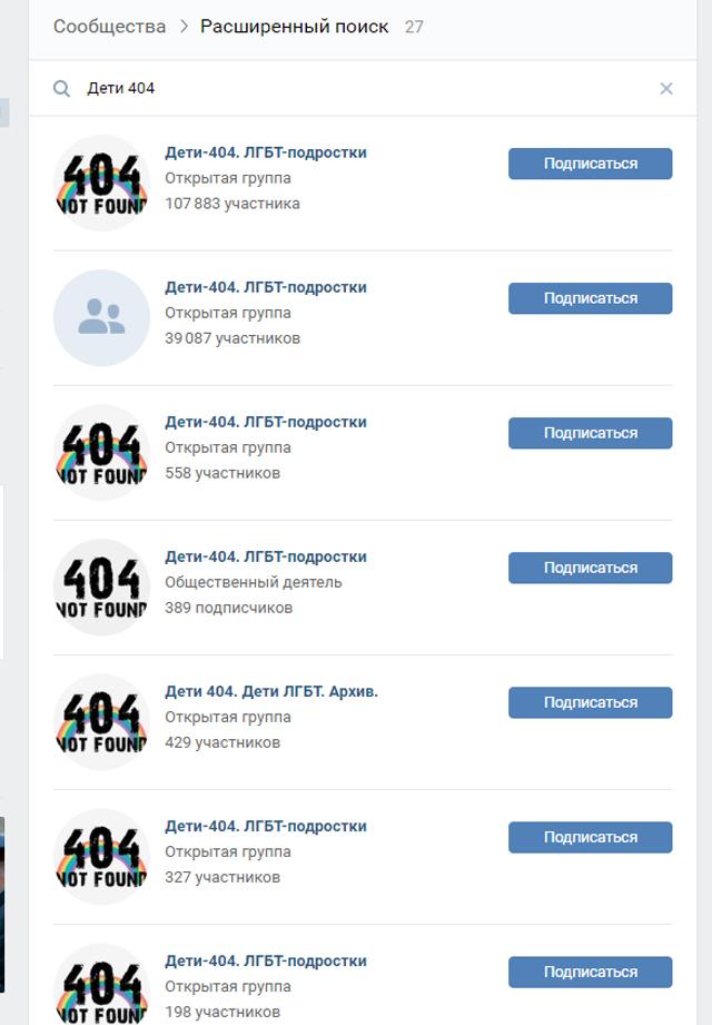 https://secretmag.ru/thumb/640x0/filters:quality(75):no_upscale()/imgs/2019/12/10/14/3691778/1a3c18bfc17384fb1105002c579ad5fbfea3cf64.jpg