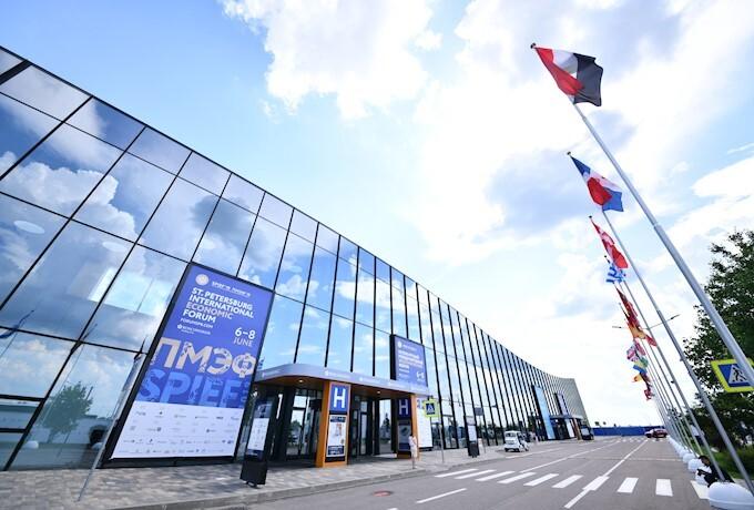 Петербургский международный экономический форум пройдёт 14–17 июня 2023 года