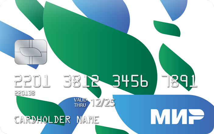 «Мир» обсудят на самом высоком уровне. Будущее российских карт в Турции решит Эрдоган 