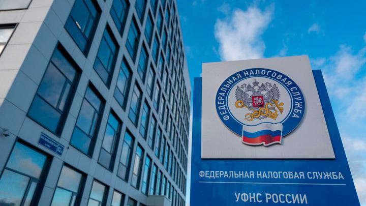Налоговая будет автоматически сообщать банкам о смерти их клиентов