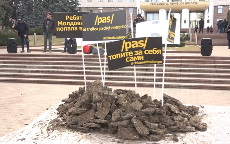 Топливо с душком. В Молдавии нашли альтернативу российскому газу