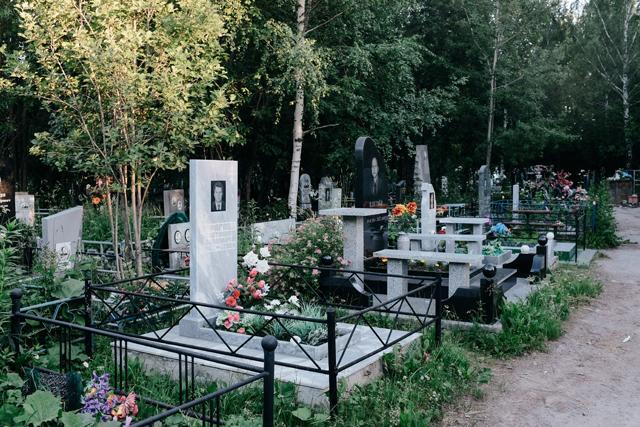 Можно Хранить Фото С Кладбища
