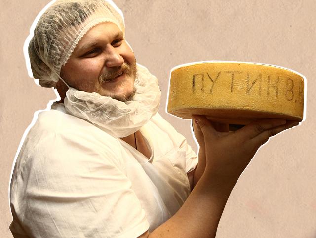Олег Сирота Продукция Где Купить