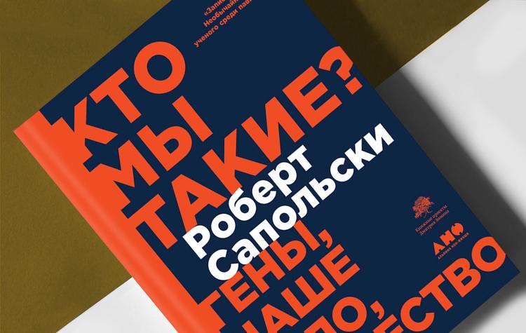 Послушать Новую Музыку 2022 Года