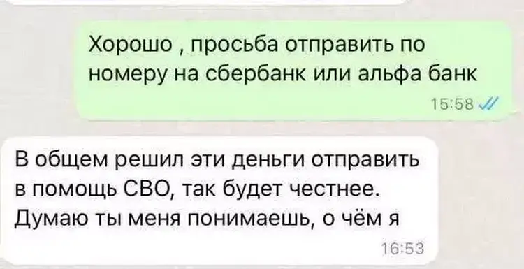 Россиянин уехал от мобилизации и лишился залога за квартиру. Хозяин жилья нашёл, как потратить деньги