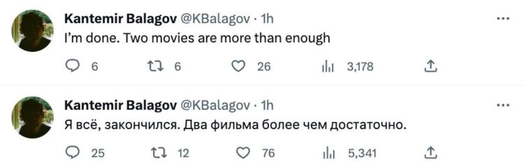 Кантемир Балагов ушёл из кино. Чем прославился режиссёр?