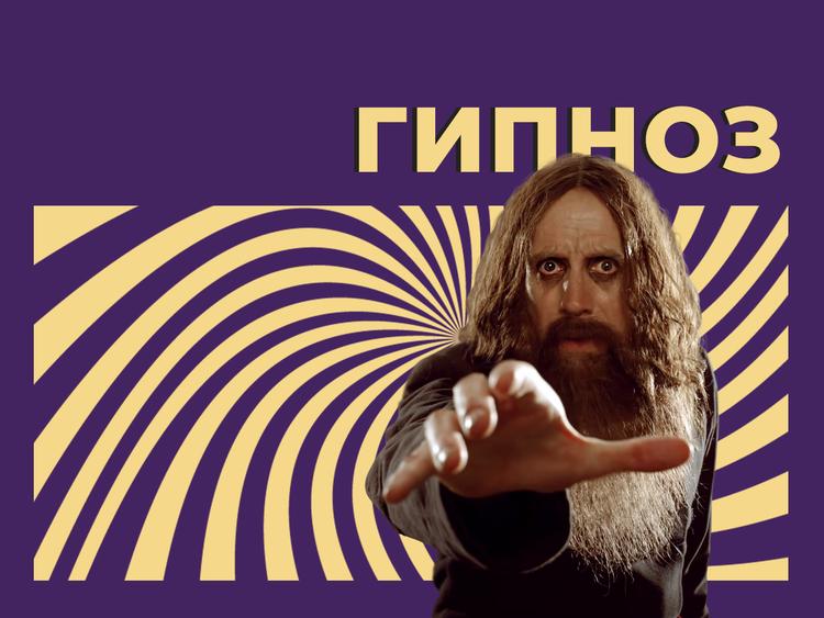 ШАРКО, ЖАН МАРТЕН | Энциклопедия Кругосвет