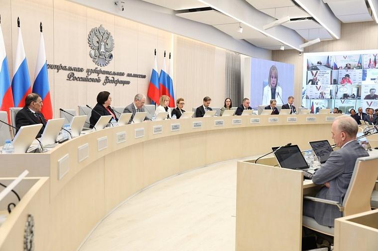 ЦИК опубликовал официальные результаты выборов президента России. Самые интересные цифры