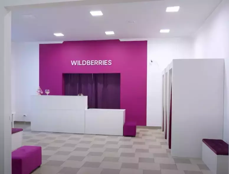 В Wildberries поменяли схему возврата денег за брак. Стало лучше