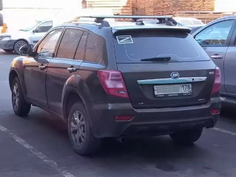 На Украине запретили символы Z и V