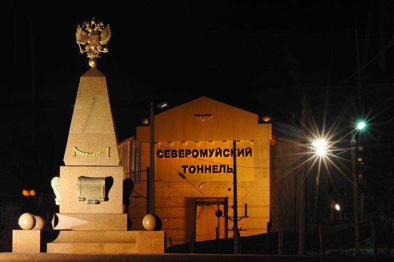Следователи завели дело о теракте из-за подрыва железной дороги в Бурятии