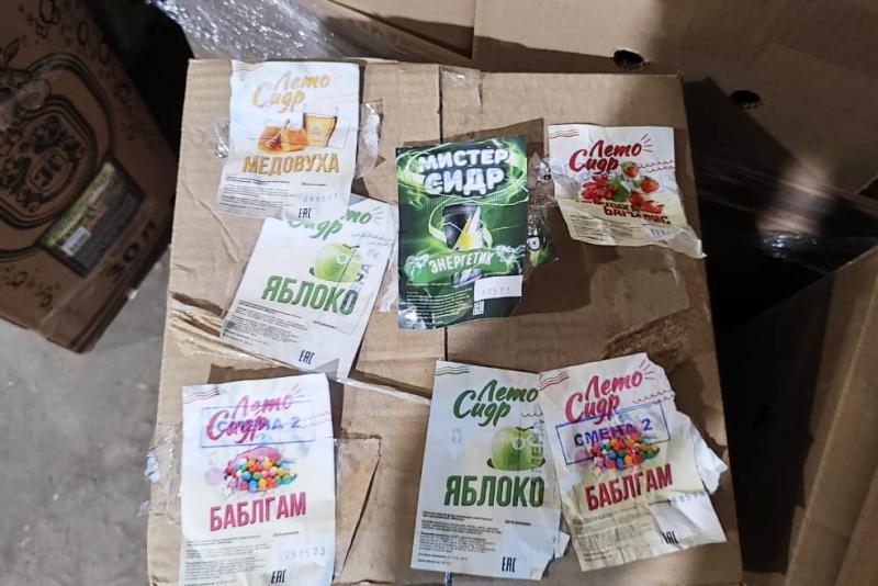 Создателей убившего 50 россиян «Мистера Сидра» отправили в колонию. Какой срок дали за смертоносную палёнку