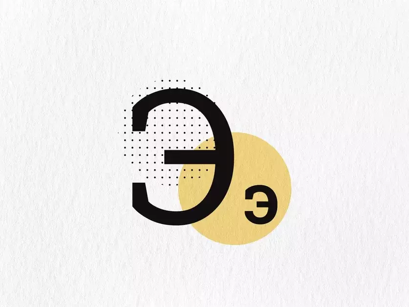 Что такое электронная торговая площадка. Объясняем простыми словами