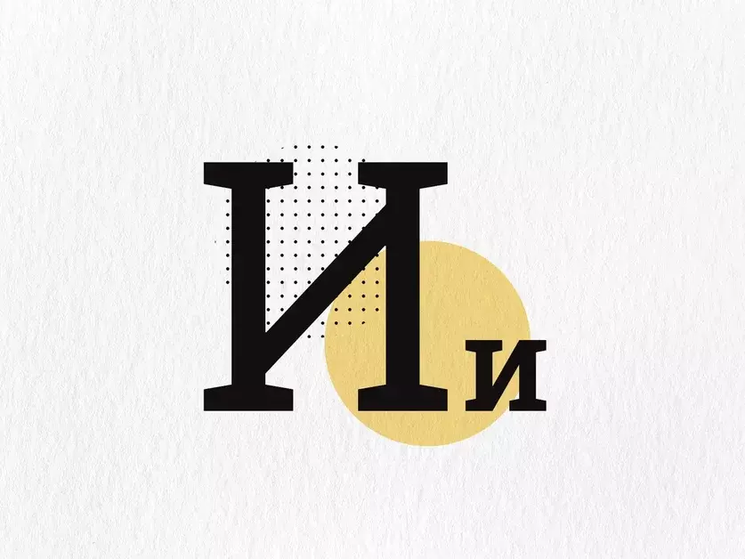 Что такое «Инкотермс». Объясняем простыми словами