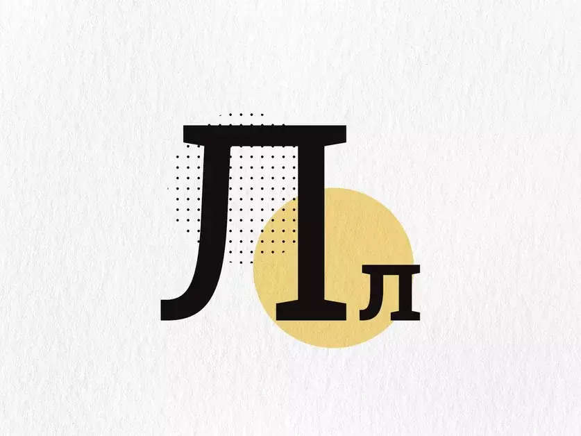 Что такое лёгкий труд. Объясняем простыми словами