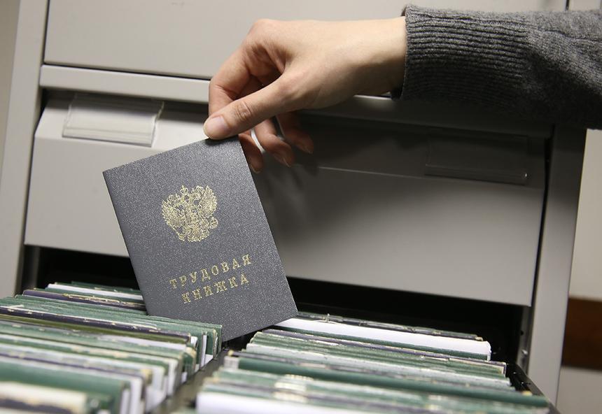 Что такое ненормированный рабочий день и что за него положено. Простыми словами