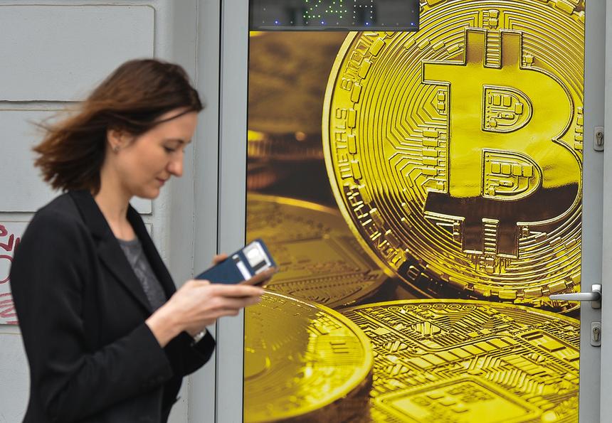 Теперь по закону. Как заняться майнингом в России в 2024 году