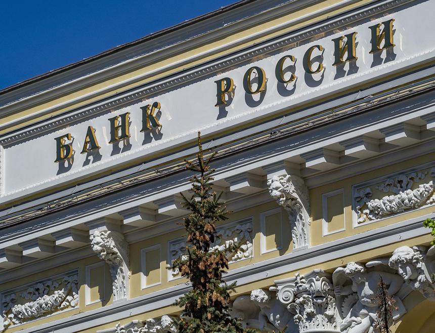 Что такое сберегательный сертификат и зачем он нужен. Простыми словами