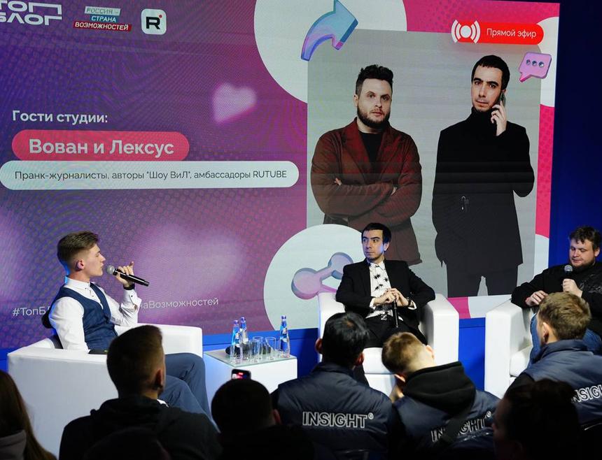 Что такое Rutube и может ли он заменить YouTube. Объясняем простыми словами