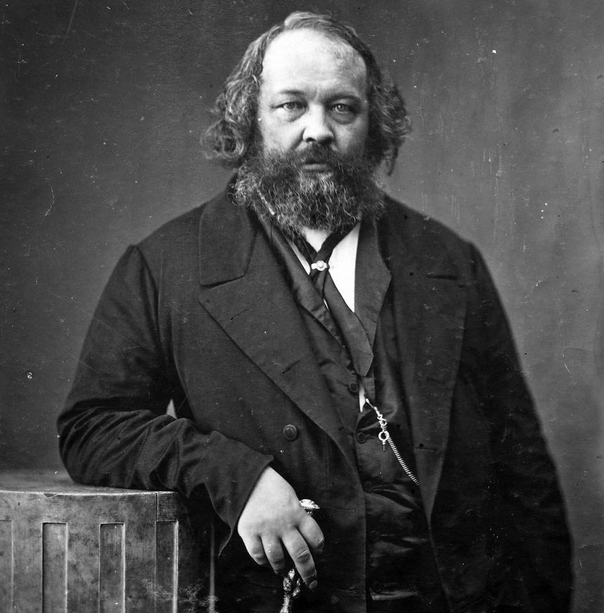 Александр Бакунин