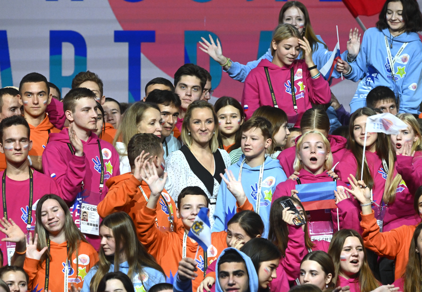 Международная выставка-форум "Россия"