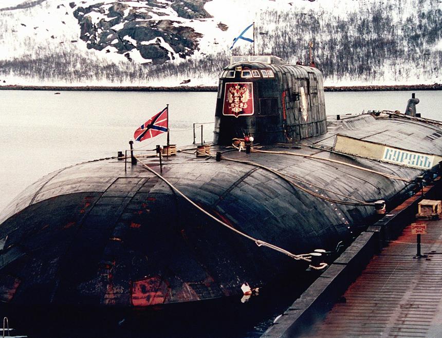 Что такое техногенная катастрофа и чем она страшна. Простыми словами