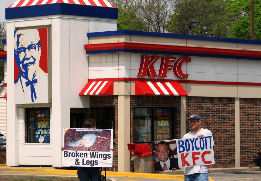 KFC, Мичиган, 2007 год