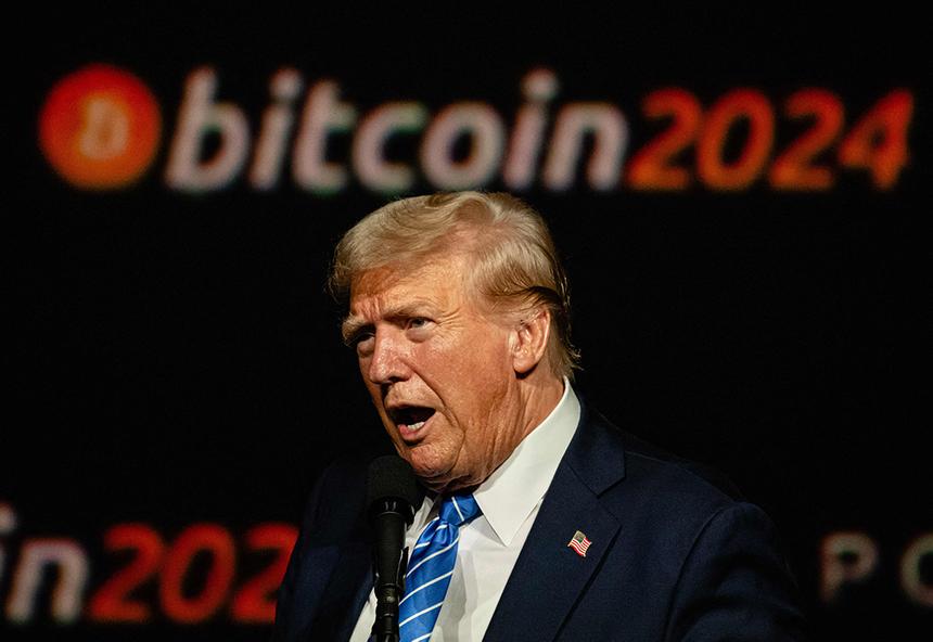 Что такое биткоин (биткойн) и почему за него дают бешеные деньги и пытаются запретить. Простыми словами