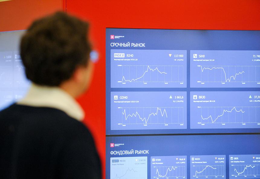 Что такое фонды денежного рынка и как на них заработать в 2025 году. Объясняем простыми словами