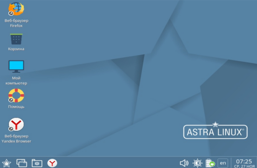 Что такое Astra Linux и заменит ли она Windows в России. Простыми словами