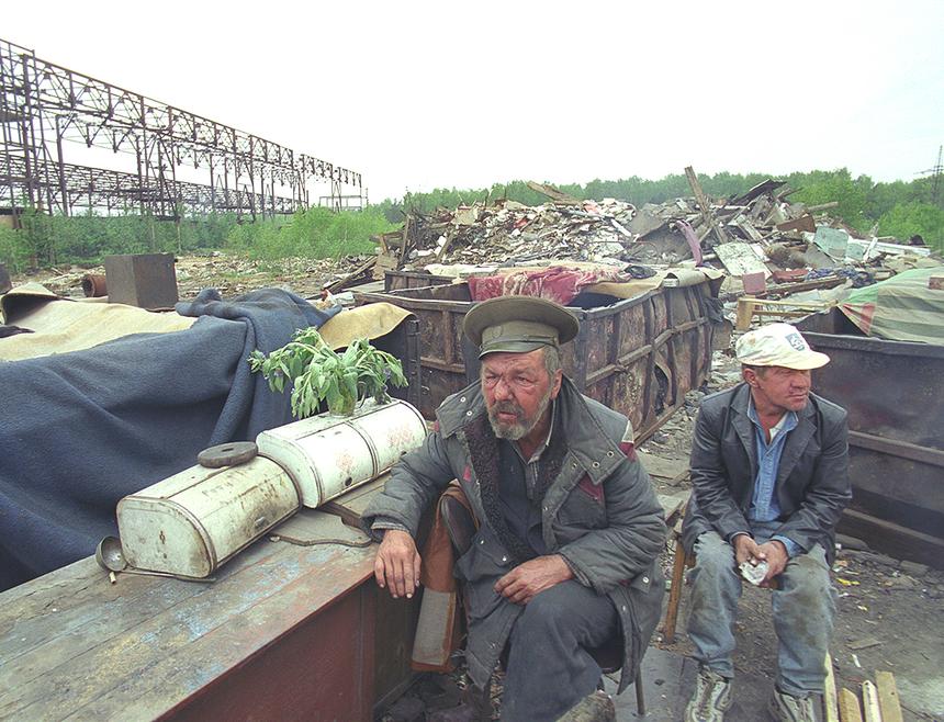 Кто такие маргиналы и как им живётся. Объясняем простыми словами