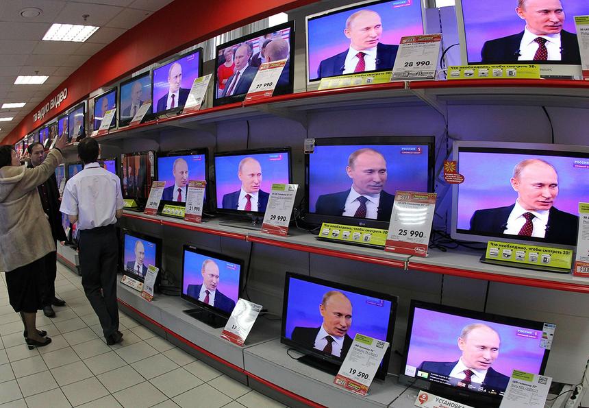 Двойник Путина, глобальное потепление и плоская Земля. Самые популярные теории заговоров