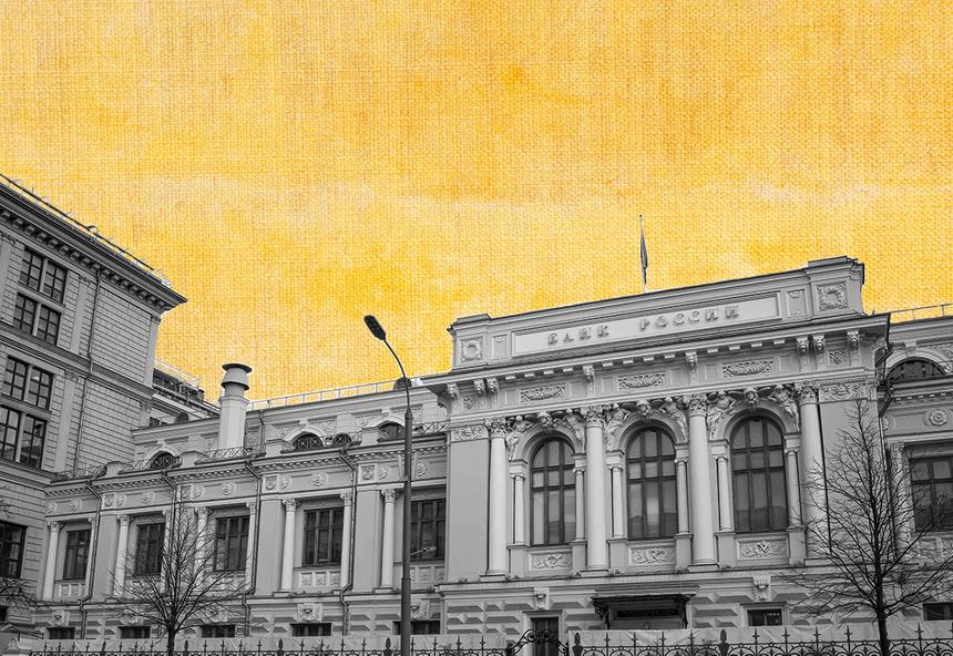 Почему суровая ключевая ставка не спасла Россию от инфляции в 2024 году и что будет в 2025-м