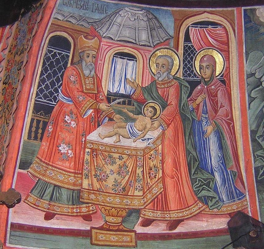 Обрезание Господне, Преображенский монастырь, Болгария