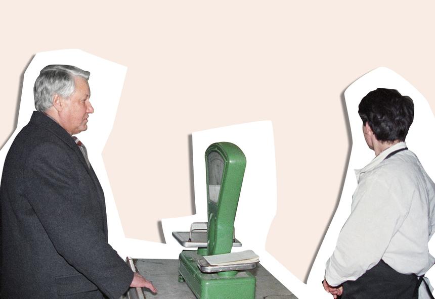 «Выживали как могли». Как разные страны переносили бешеную инфляцию и огромные ставки