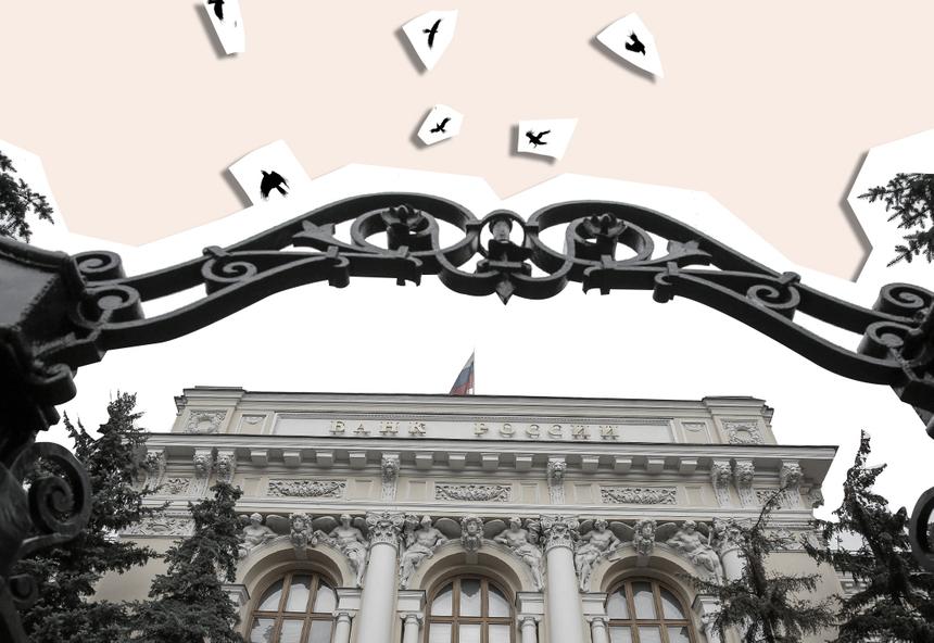 «Выживали как могли». Как разные страны переносили бешеную инфляцию и огромные ставки