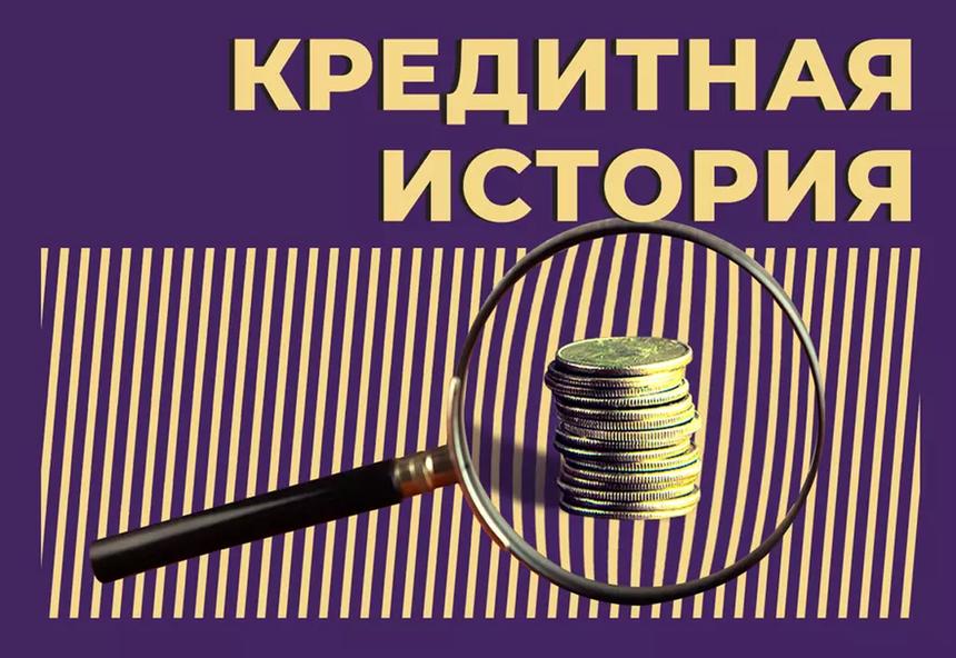 Как изменятся ваши доходы в 2025 году и почему платить по СБП  не всегда выгодно. Лучшие тексты «Секрета» о личных финансах