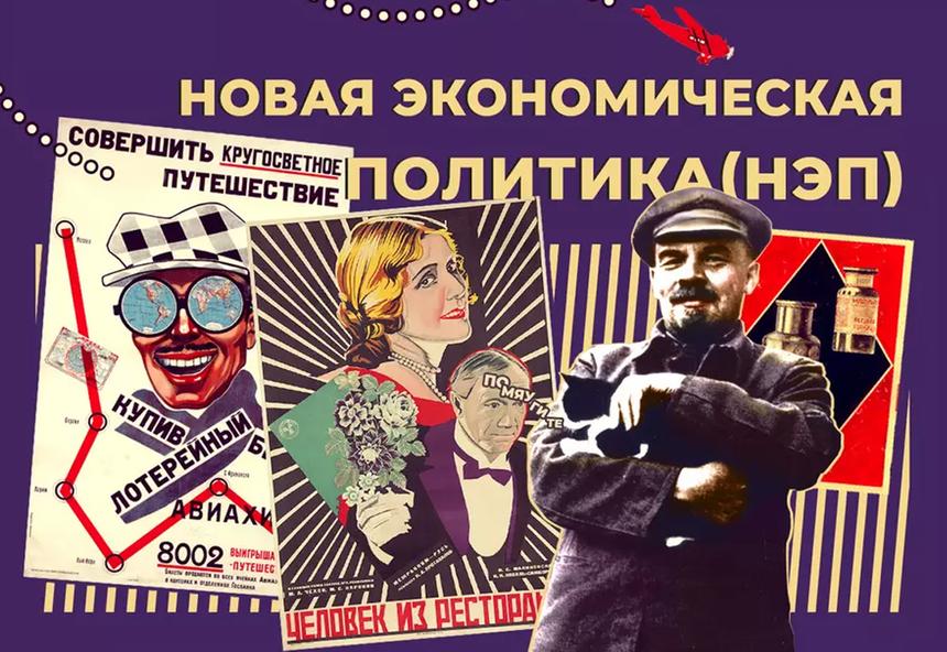 От мирных переговоров до ошеломительных предсказаний Жириновского. Лучшие тексты «Секрета» о политике за 2024 год