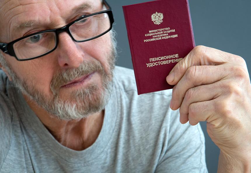 Что такое страховые взносы и как их платить. Объясняем простыми словами