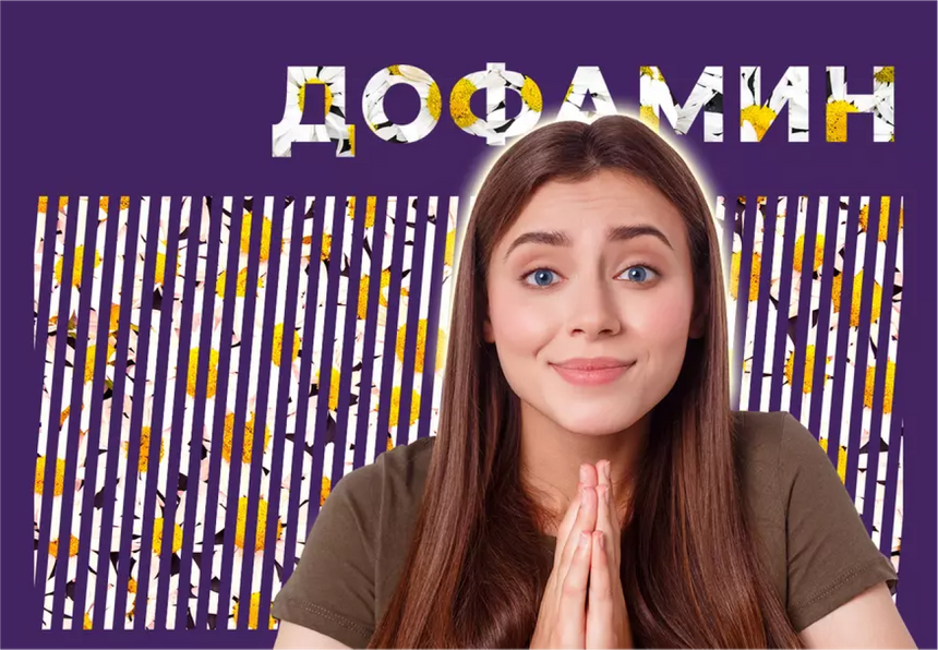 Чем опасна барическая пила, почему гомеопатия — это сомнительно, а ГМО — нормально. Лучшие тексты «Секрета» о здоровье