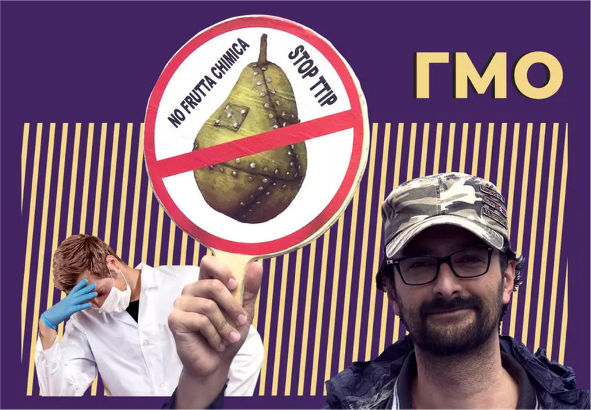 Чем опасна барическая пила, почему гомеопатия — это сомнительно, а ГМО — нормально. Лучшие тексты «Секрета» о здоровье