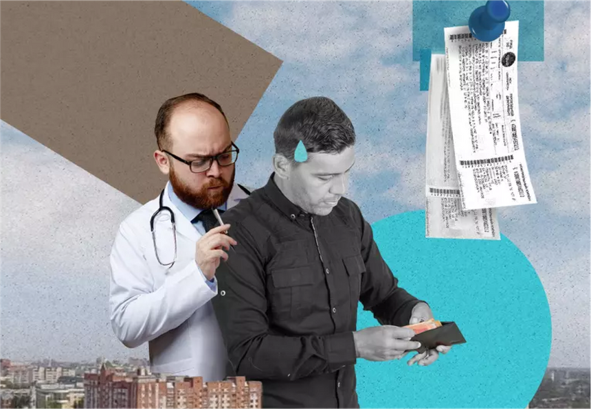 Чем опасна барическая пила, почему гомеопатия — это сомнительно, а ГМО — нормально. Лучшие тексты «Секрета» о здоровье