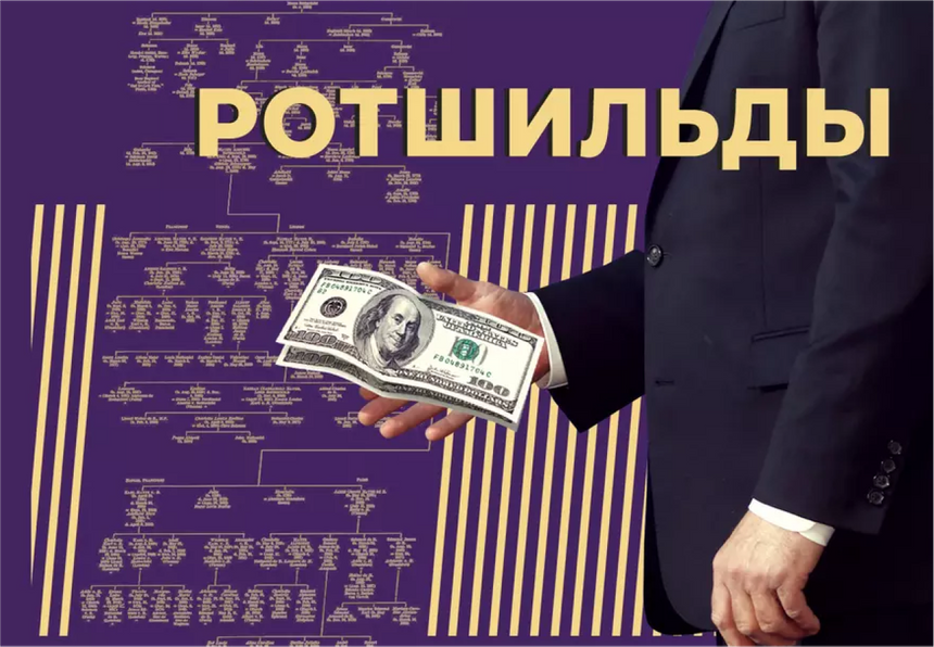 9 биографий из «Энциклопедии "Секрета"», которые точно стоит прочитать