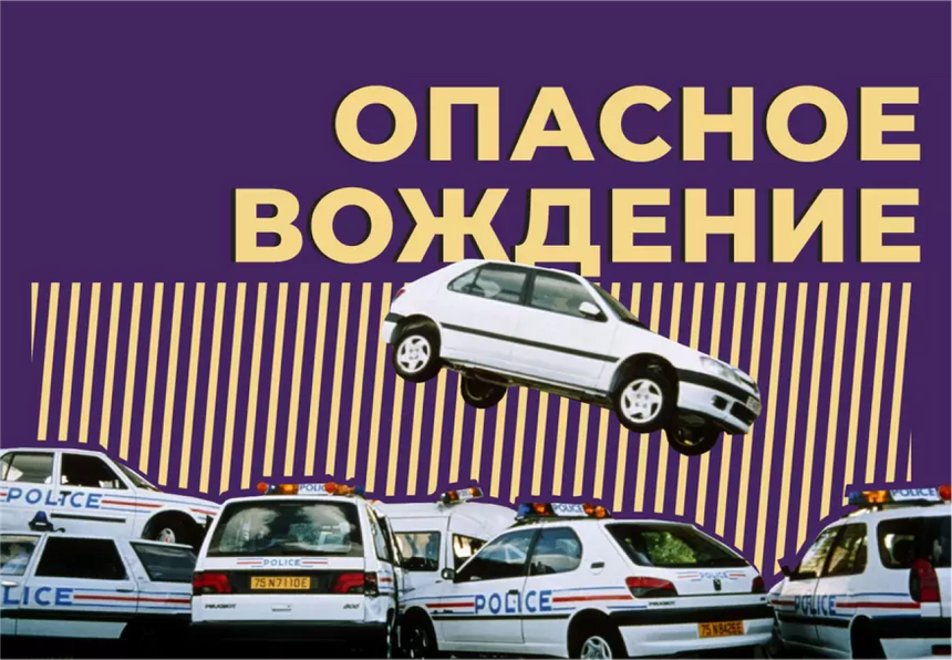 За что вас могут оштрафовать и посадить. Правовые тексты «Секрета», которые стоит прочитать