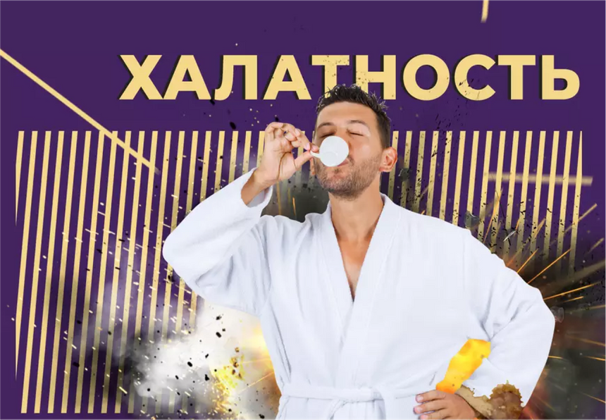 За что вас могут оштрафовать и посадить. Правовые тексты «Секрета», которые стоит прочитать